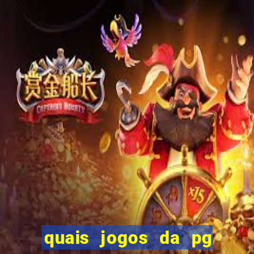 quais jogos da pg da pra comprar funcionalidade